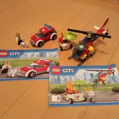 LEGO CITY 60110 消防車両とヘリコプター