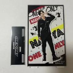 NAOYA アクリルスタンド ONE N' ONLY