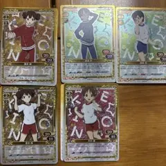 Item thumbnail for item 5e0576a9-ef2b-4cb9-a500-a29cc805cd4b