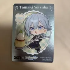アイドリッシュセブン COCO'S 四葉環 カード
