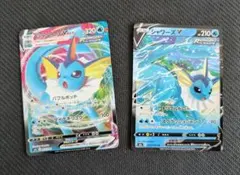 ポケモンカード　シャワーズVmax シャワーズV　2枚セットのサムネイル