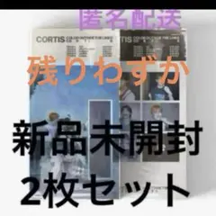 CORTIS コルティス weverse album未開封 - メルカリ