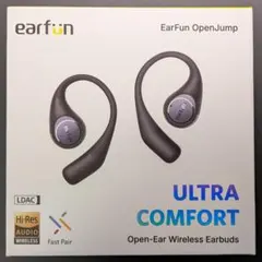 EarFun OpenJump ワイヤレスイヤホン
