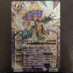 Item thumbnail for item 3e34a876-1224-4243-92fe-5a2eddb2373c