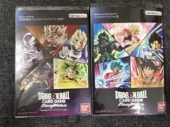 ドラゴンボール フュージョンワールド プレミアムカードコレクション01 02