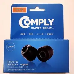 2026年最新】sony wf-1000xm4 未開封の人気アイテム - メルカリ