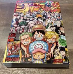 2026年最新】ルフィ カード 55周年の人気アイテム - メルカリ