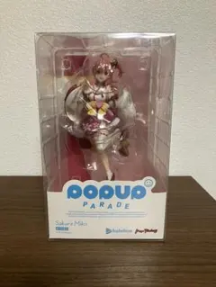 POP UP PARADE ホロライブ さくらみこ フィギュア 正規品 Amazon | POP UP PARADE ホロライブプロダクション さくらみこ