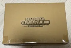 ドラゴンボール ビジュアルアドベンチャー プレミアムセット vol.1