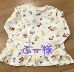 【ふー様】 アンパンマン　トレーナー　90