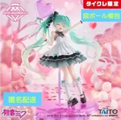 2025年最新】AMP＋ 初音ミク Birthday タイクレの人気アイテム