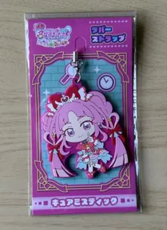 映画 名探偵プリキュア! ラバーストラップ キュアミスティック