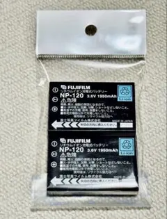 未使用/新品/生産終了】 FUJIFILM NP-95 純正バッテリー2個 - メルカリ