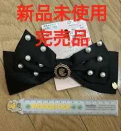 しまむら　ニナス　青木美沙子　パールリボンバレッタ　ブラック