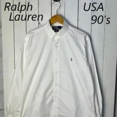 90s Ralph Lauren YARMOUTH コットンBDシャツ 15 白