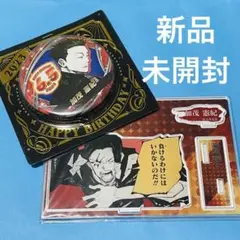 2 呪術廻戦 加茂憲紀 バースデー缶バッジ 名場面ジオラマ ジャンプショップ