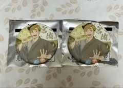 ハイキュー 宮侑 和紙風缶バッジ