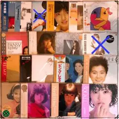 2025年最新】原由子 アルバムの人気アイテム - メルカリ