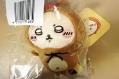 ちいかわたぬきだもんくじC賞【ラッコ】