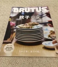 Item thumbnail for item c873c25a-2963-4ec3-8526-69a760aef5ae