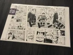 ワンピース ジャンプカフェ ランチョンマット 上海 限定 - メルカリ