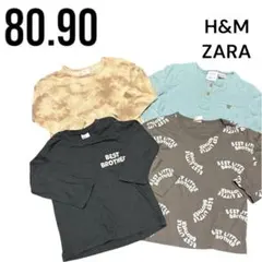 ベビー服 トップス 長袖 h&m zara 春服 保育着 80 90