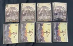 ヴァイス 葬送のフリーレン エトヴァス山の秘湯 RRR 4枚 - メルカリ