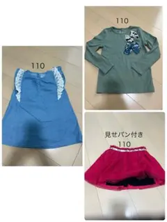 TORIDORY フリルデニムワンピースとトップス、スカート 3点セット