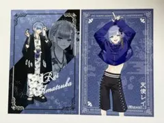 星屑の王子様 特典 名刺風イラストカード 天使レイ 2枚セット 箔押し