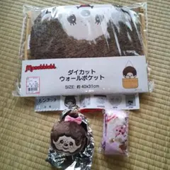 モンチッチ ダイカットウォールポケット 約40×31cm