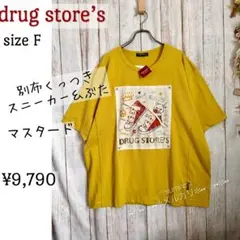 ドラッグストアーズ★スニーカーインぶたちゃんTシャツ★マスタードのサムネイル