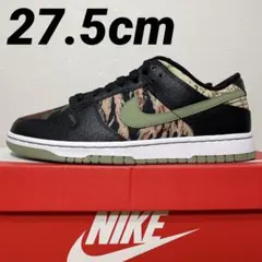 未使用　NIKE DUNK LOW SE BLACK MULTI CAMO