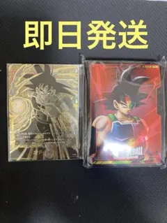 2025年最新】ドラゴンボールヒーローズ バーダックプロモの人気