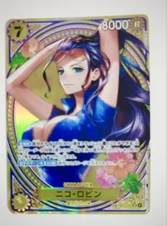ニコ・ロビン SR PSA10 EB03-055 ヒロインズ - メルカリ