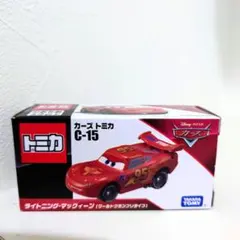 2026年最新】カーズトミカ 廃盤の人気アイテム - メルカリ