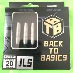 20g One80ワンエイティBackToBasicバックトゥベーシックBAS - メルカリ
