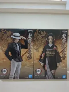 鬼滅の刃 鬼舞辻無惨フィギュア 2体セット