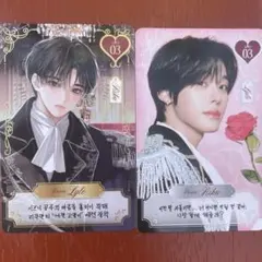 リク　NCT WISH ファンミ　スペシャルトレカ　ランダムトレカ　ソウルコン