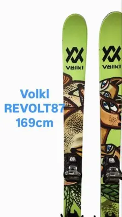 未使用VOLKL RACETIGER SRC カービング指導員 一段階上のレベル - メルカリ