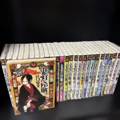 【匿名配送】鬼灯の冷徹 江口夏実 全31巻 全巻セット【送料無料】 コミック】鬼灯の冷徹（全31巻） | 江口夏実 |本 | 通販 | Amazon