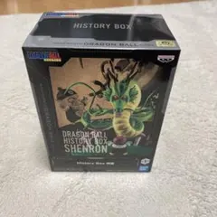 神龍 「ドラゴンボール」 History Box 神龍