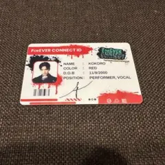 PSYCHIC FEVER 半田龍臣　BIGアクリルスタンド BOT　美品中古 PSYCHIC FEVER P.C.F. アクリルスタンド/半田龍臣 - メルカリ