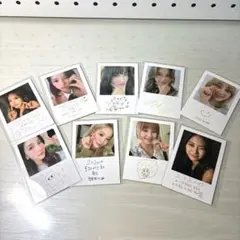 最終値下げ‼️TWICEカード 9枚セット裏面メッセージ付き