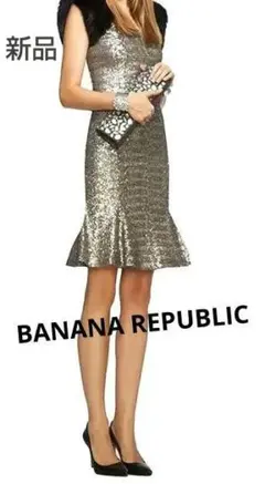 超レア！タグ付新品バナリパ L'Wren Scott スパンコールドレス