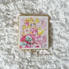 キュアアイドル 色紙