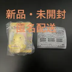たまごっち ブリスターパッケージコレクション まるっち バンダイ ガチャ 未開封