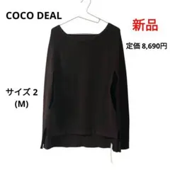 新品】COCODEAL【size②】ブラウン ノースリーブ フレアトップス 