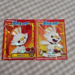 丸美屋　ポケモン　キラキラシール　ヒバニー2種セットのサムネイル