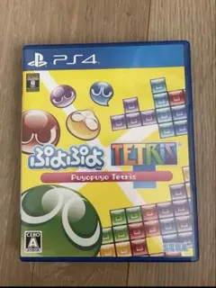 ぷよぷよテトリス PS4カセット