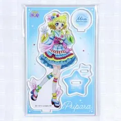 ひみつのアイプリ オンラインくじ A-2 みつき アクスタ時計 新品 未使用 ひみつのアイプリ オンラインくじ 星川みつき A-2 アクリルスタンド